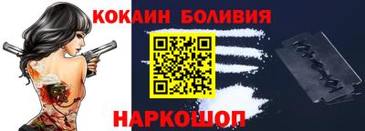 гидропоника Будённовск