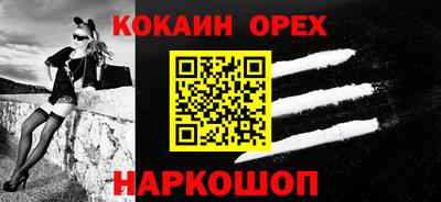 гидропоника Будённовск