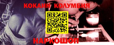 винт Бугуруслан