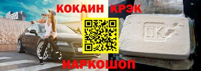 гидропоника Будённовск