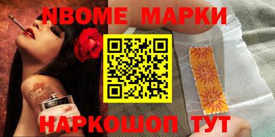 гидропоника Будённовск