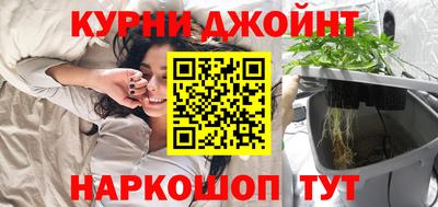 винт Бугуруслан