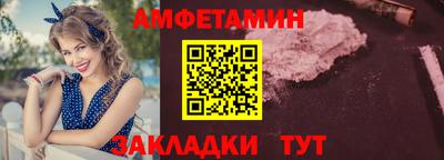 гидропоника Будённовск