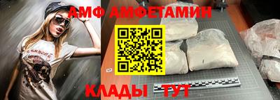 гидропоника Будённовск