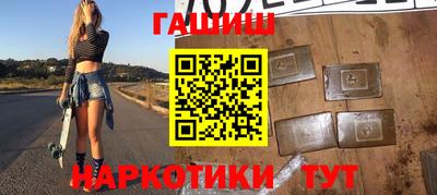 гидропоника Будённовск