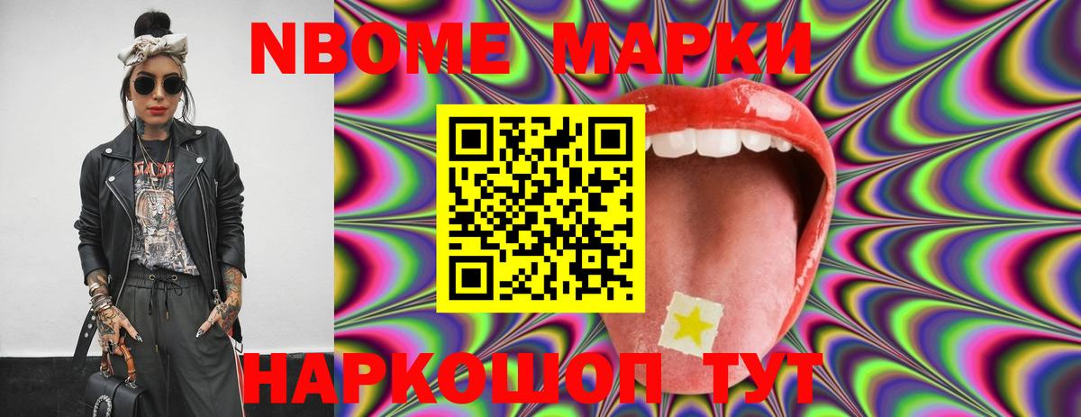 Лсд 25 экстази кислота  Вход с VPN  ЛСД экстази  Рассказово  Лсд 25 экстази кислота 